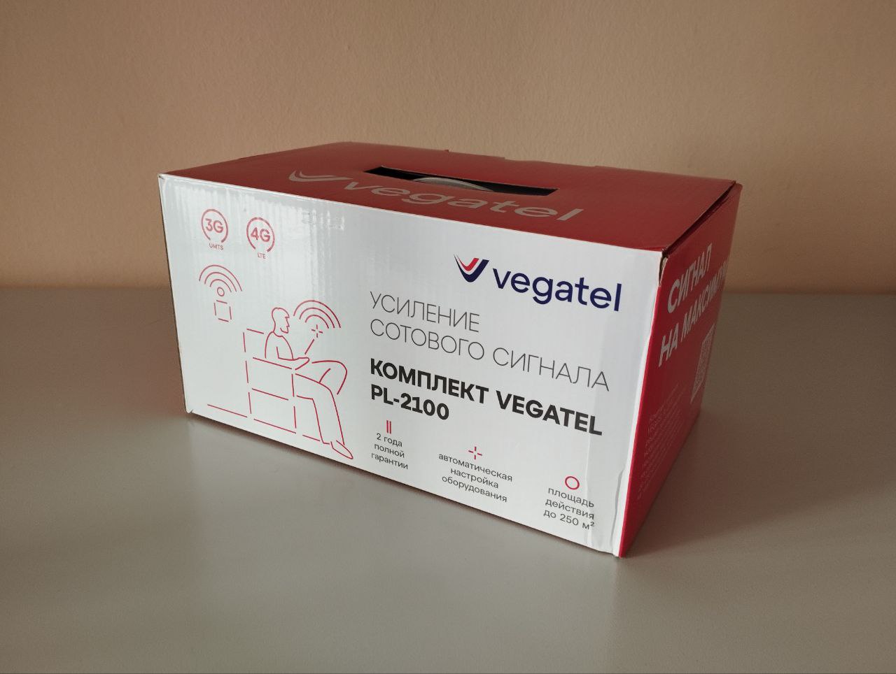 Комплект VEGATEL PL-2100