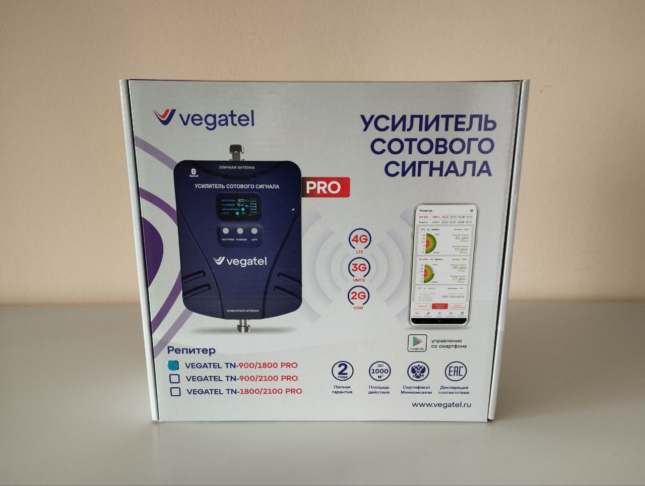 Репитер VEGATEL TN-900/1800 PRO