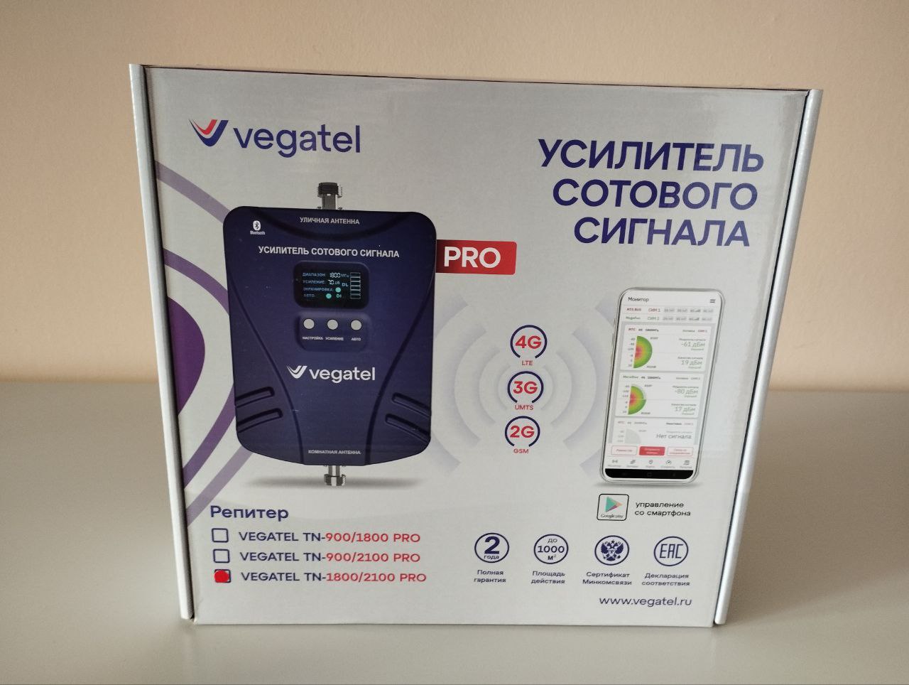 Репитер VEGATEL TN-1800/2100 PRO